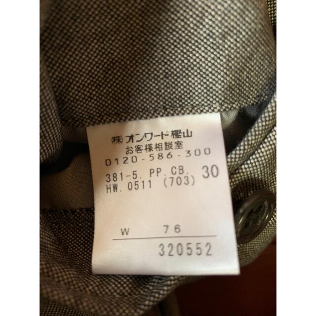 Calvin Klein(カルバンクライン)の値下げしました。Calvin Kleinスラックス　76 美品 メンズのパンツ(スラックス)の商品写真