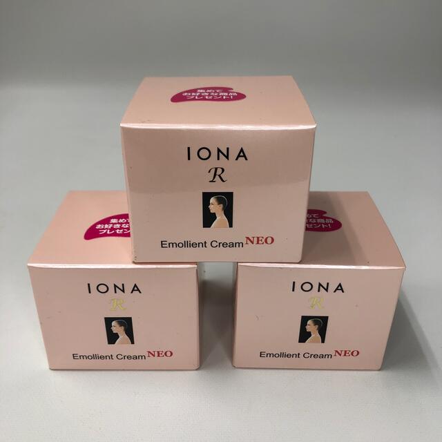 IONA(イオナ)のイオナR エモリエントクリーム ネオ 30g 3個セット 新品未開封 コスメ/美容のスキンケア/基礎化粧品(フェイスクリーム)の商品写真