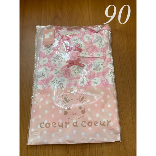 coeur a coeur(クーラクール)のクーラクール　夏向け半袖パジャマ　90 キッズ/ベビー/マタニティのキッズ服女の子用(90cm~)(パジャマ)の商品写真