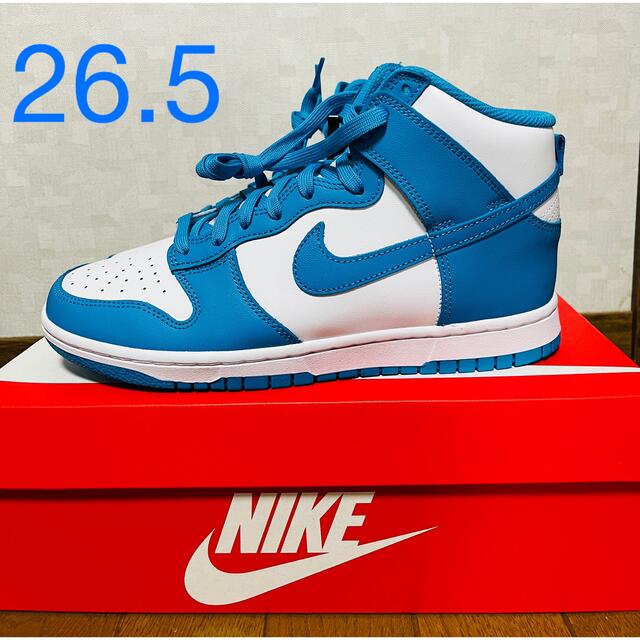 NIKE ダンク HIGH Mazine and Blue 26cm