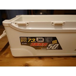 誠実】 Daiwa ダイワ トランク大将TSS-5000X トランク大将3 クーラー