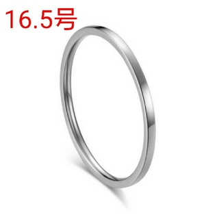 ステンレス 極細 シンプル リング 指輪 1mm シルバー 16.5号(リング(指輪))