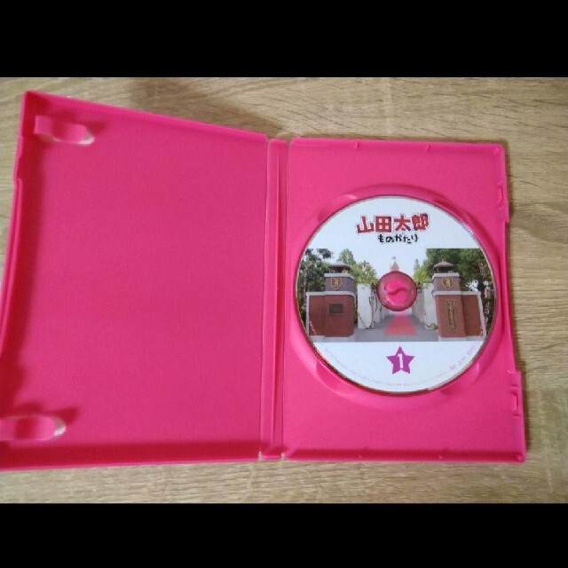山田太郎ものがたり DVD-BOX