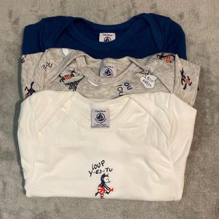 プチバトー(PETIT BATEAU)の【新品未使用】プチバトー　ウルフ柄　オーガニックコットン長袖ボディ 24m(ロンパース)