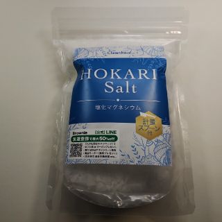 バスソルト HOKARI Salt 計量スプーン付き(入浴剤/バスソルト)