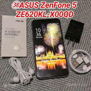 エイスース(ASUS)の🔵ZE620KL🔵㊳🔵ASUS ZenFone 5 ZE620KL(スマートフォン本体)