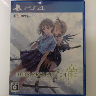 プレイステーション4(PlayStation4)のBLUE REFLECTION TIE/帝 PS4(家庭用ゲームソフト)