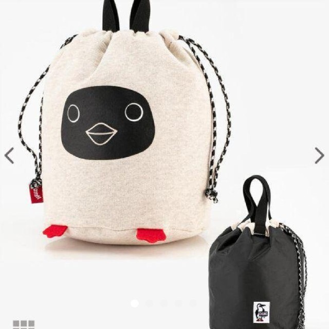 ブービー様専用 - 通販 - guianegro.com.br