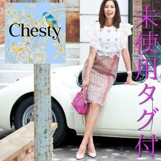 チェスティ(Chesty)の【未使用タグ付き】chesty☆レース＆ビジューワンピース☆ツィードスカート(ひざ丈ワンピース)