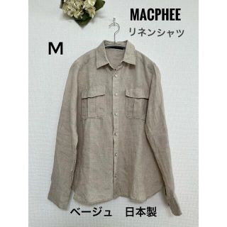 マカフィー(MACPHEE)のナチュラル色　MACPHEE　リネンシャツ　長袖　Ｍ　ベージュ　日本製(シャツ/ブラウス(長袖/七分))