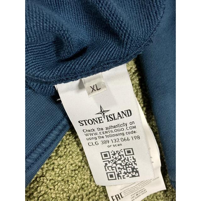 STONE ISLAND(ストーンアイランド)のstone island スエット  XL 2020 SS メンズのトップス(スウェット)の商品写真