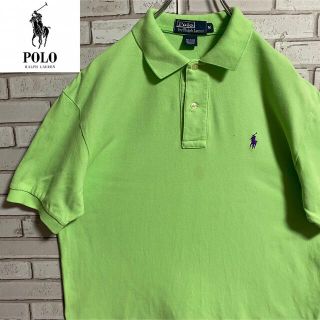 ポロラルフローレン(POLO RALPH LAUREN)の90s 古着 ポロ ラルフローレン 刺繍ロゴ ビッグシルエット ゆるだぼ(ポロシャツ)