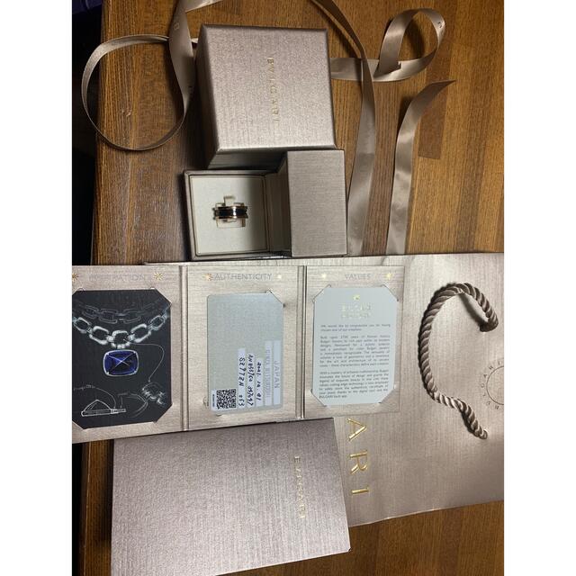 おトク情報がいっぱい! BVLGARI リング#53 ブルガリビー・ゼロワン