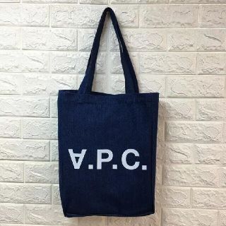 A.P.C - ハーフムーンバッグ アーペーセー a.p.c apc エンボス加工の通販｜ラクマ