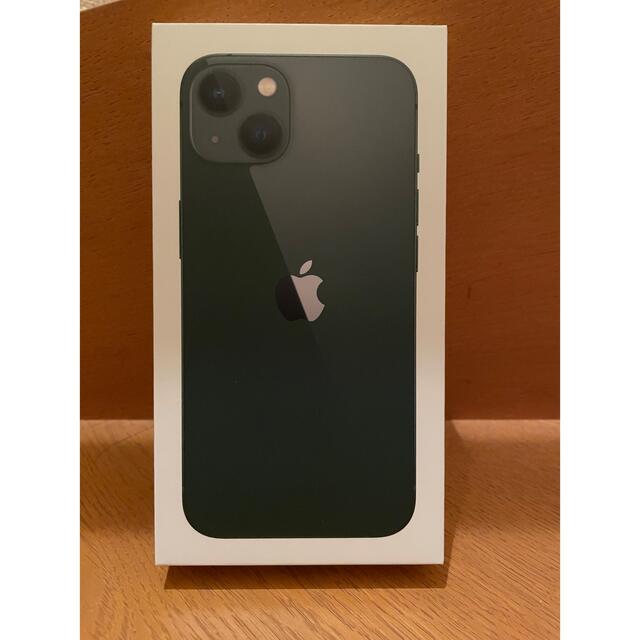 iPhone13 128GB simフリー 新品未開封