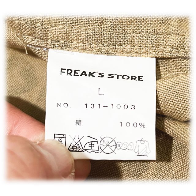 FREAK'S STORE(フリークスストア)のFREAKS STORE フリークスストア レオパードシャツ ヒョウ柄 L ゾゾ メンズのトップス(シャツ)の商品写真