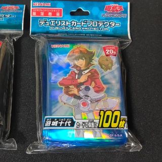 コナミ(KONAMI)の遊戯王デュエルモンスターズ　デュエリストカードプロテクター(カードサプライ/アクセサリ)