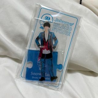 スノーマン(Snow Man)の渡辺翔太 アクスタ(アイドルグッズ)