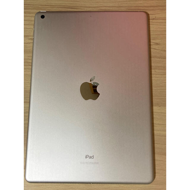 アップル iPad 第7世代 WiFi 32GB シルバー