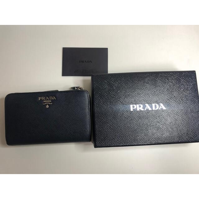 財布値下げPRADA  財布