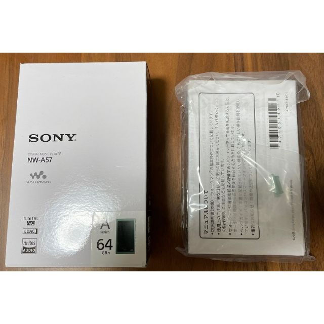 SONY(ソニー)の【Tsubasaさん専用】NW-A57 ホライズングリーン 中古美品 スマホ/家電/カメラのオーディオ機器(ポータブルプレーヤー)の商品写真