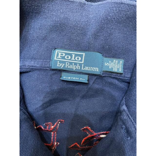 POLO RALPH LAUREN(ポロラルフローレン)の【Polo Ralph Lauren】ポロシャツ レディースのトップス(ポロシャツ)の商品写真