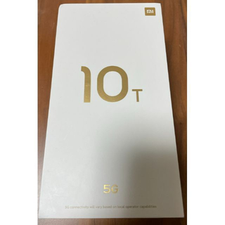 【DMさん専用】Xiaomi Mi 10T シルバー 中古美品(スマートフォン本体)