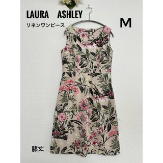 ローラアシュレイ(LAURA ASHLEY)のLAURA　ASHLEY　リネン　膝丈　花柄ノースリーブワンピース　Ｍ　ベージュ(ひざ丈ワンピース)