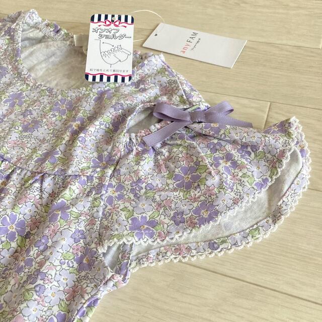 anyFAM(エニィファム)の専用です☆*:.｡.  キッズ/ベビー/マタニティのキッズ服女の子用(90cm~)(Tシャツ/カットソー)の商品写真