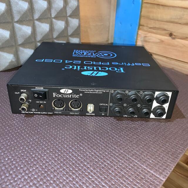 Focusrite Saffire PRO 24 DSP FIREWIRE変換付 2