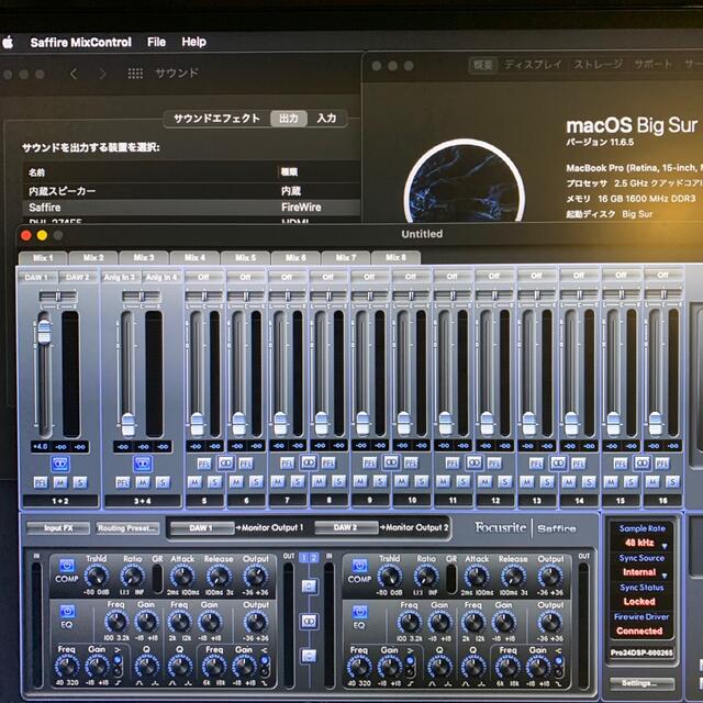 Focusrite Saffire PRO 24 DSP FIREWIRE変換付 6