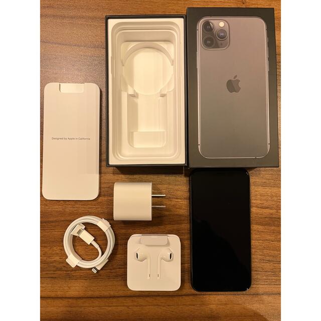 最高 iPhone - iPhone 11 Pro スペースグレイ 64 GB SIMフリー