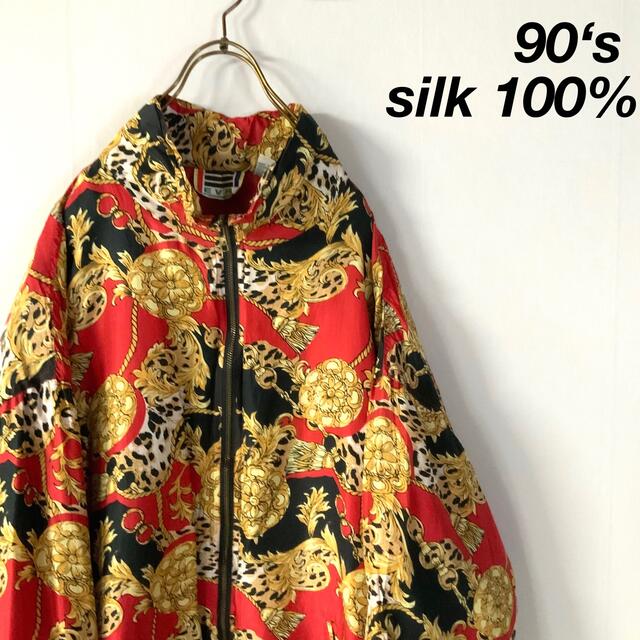 【滑らかなシルク100％】希少 90‘s 総柄 スカーフ柄 デザインジャケットナイロンジャケット