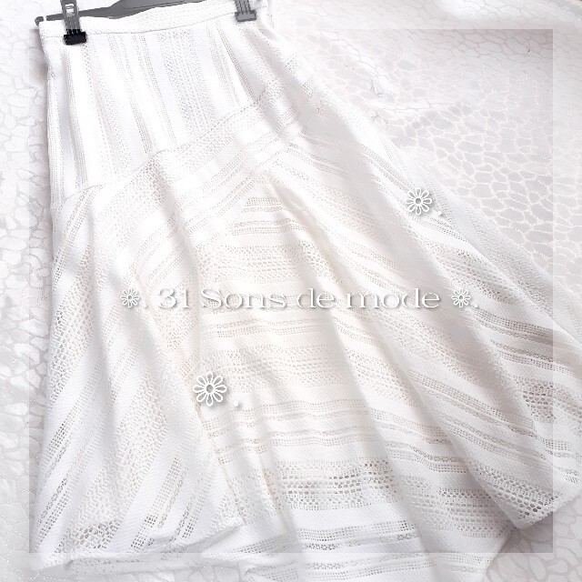 PROPORTION BODY DRESSING(プロポーションボディドレッシング)の新品 ストライプレース切替アシメスカート トランテアンソンドゥモード レディースのスカート(ひざ丈スカート)の商品写真