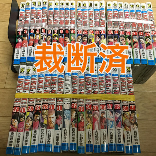 人気定番の 裁断済 ａｎｇｅｌ ｖｏｉｃｅ 全４０巻 少年漫画 Facturasrapidasec Com