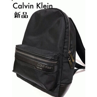 カルバンクライン(Calvin Klein)の新品 カルバンクライン リュック ブラック バックパック バッグナイロンレザー(バッグパック/リュック)