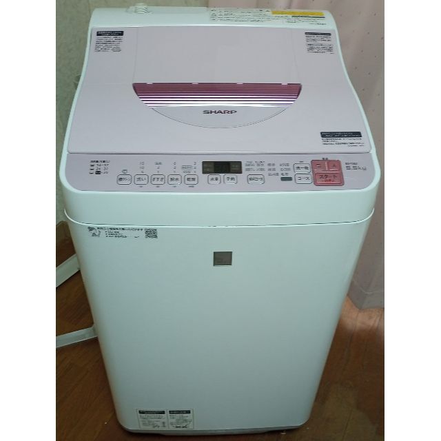 とても綺麗な2018年シャープ洗濯乾燥機(ヒータ乾燥で完全 とても綺麗な2018年シャープ洗濯乾燥機(ヒータ乾燥で完全