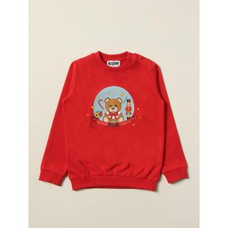 モスキーノ トレーナーの通販 200点以上 | MOSCHINOを買うならラクマ モスキーノ トレーナーの通販 200点以上 | MOSCHINOを買うならラクマ