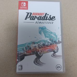 Burnout Paradise バーンアウトパラダイス Switch スイッチ(家庭用ゲームソフト)