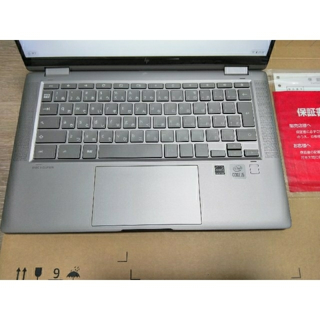 Chromebook x360 14c Core i5 1