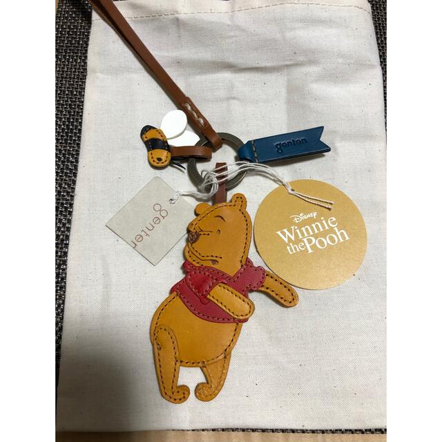 gen ten くまのプーさんチャーム fruut.pt