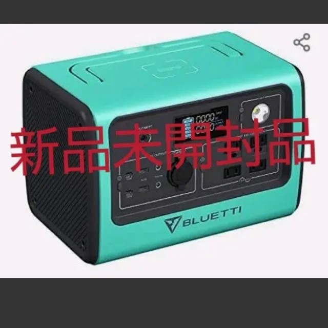 【ご予約品】 BLUETTI バッテリー 大容量 ポータブル電源 EB70 バッテリー+充電器