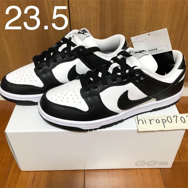 65%OFF【送料無料】 パンダ ダンク ナイキ 24cm wmns you by dunk nike スニーカー