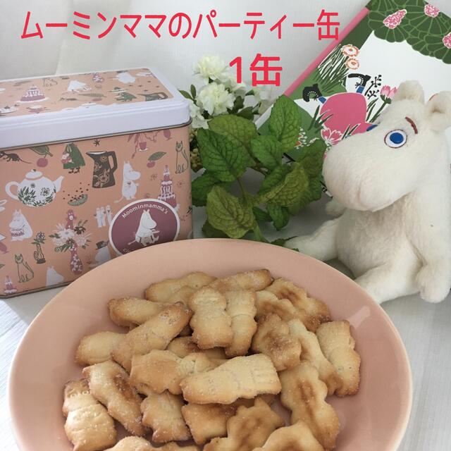 ムーミンママのシナモンブレッド　パーティー缶 食品/飲料/酒の食品(菓子/デザート)の商品写真