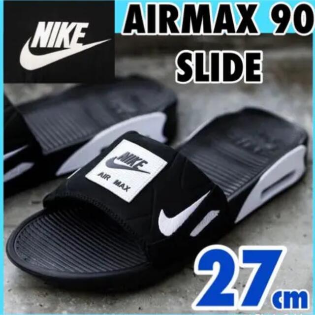 靴/シューズNIKE AIR MAX 90 SLIDE BLACK WHITE エアマックス