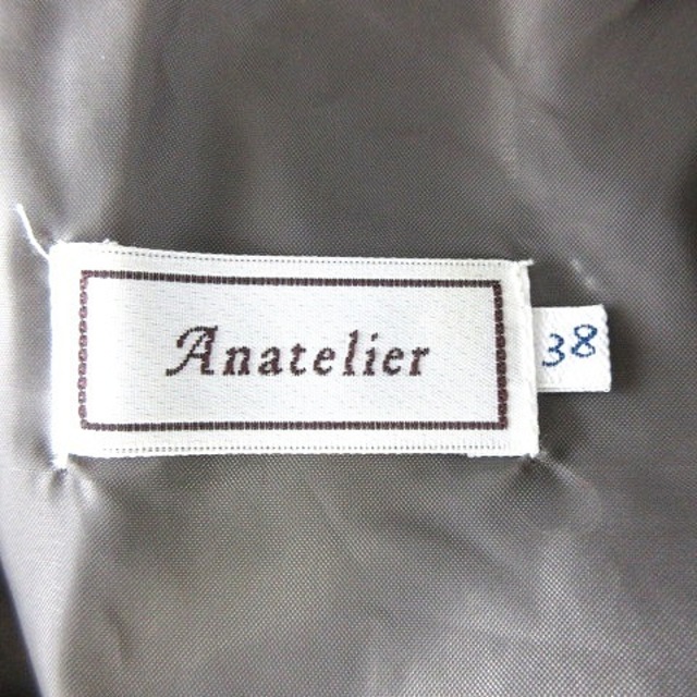 anatelier(アナトリエ)のアナトリエ ANATELIER ワンピース ミニ 半袖 パフスリーブ ビジュー レディースのワンピース(ミニワンピース)の商品写真