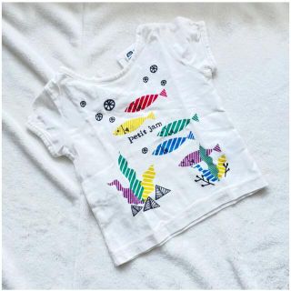 プチジャム(Petit jam)の【プチジャム】petitjam 半袖 トップス 80 Tシャツ　さかな　夏(Ｔシャツ)