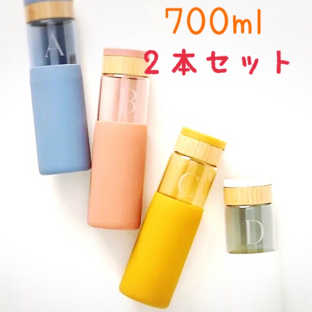 キッチン/食器母の日アンソロポロジー チャーミングな8点セット新品未使用