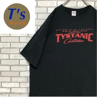 【アンビル】ビックサイズ ブラック 企業物 プリント 半袖 Tシャツ(Tシャツ/カットソー(半袖/袖なし))