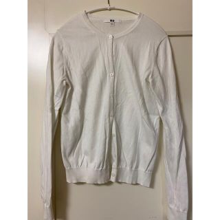 ユニクロ(UNIQLO)の【150円割引対象】ユニクロ　UVカットクルーネックカーディガン　白(カーディガン)